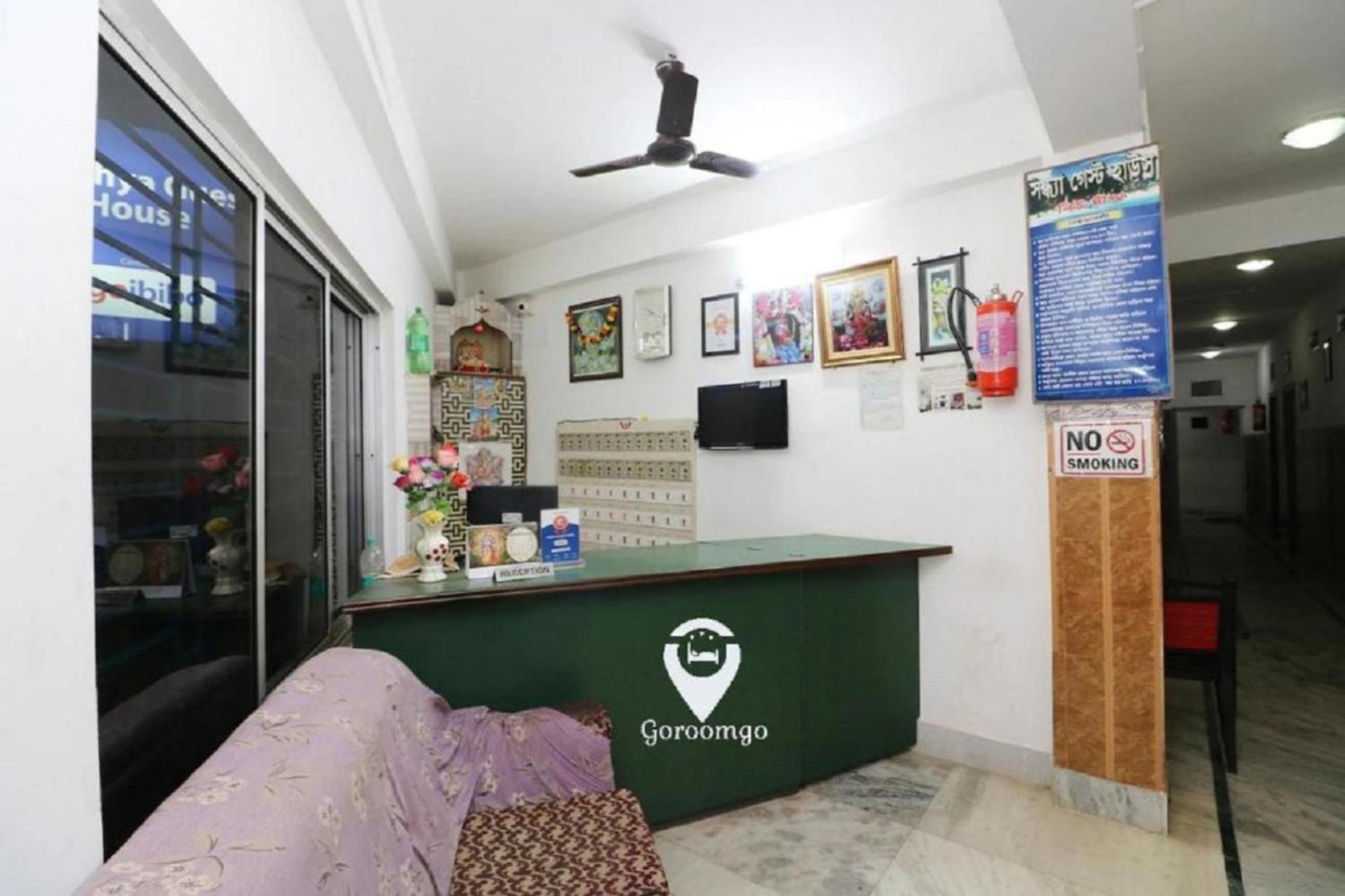 Goroomgo Sandhya Guest House Digha Eksteriør bilde